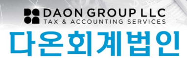 차병섭 CPA 로고